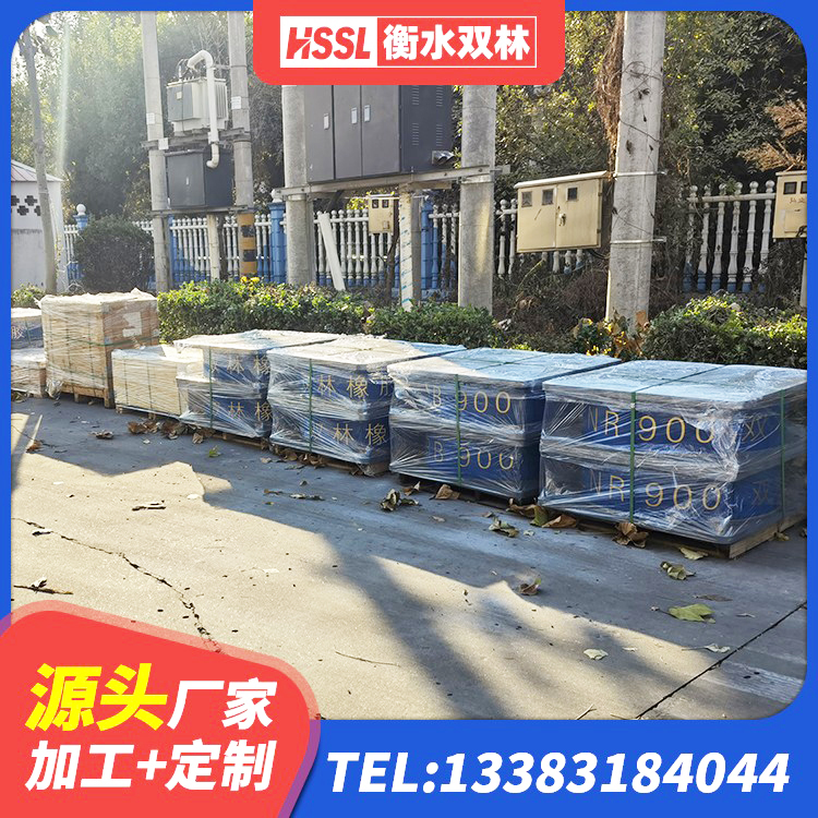 稷山县HDR1100高阻尼橡胶隔震支座生产厂家 稷山县民用减震支座源头工厂 稷山县建筑隔震支座LNR-700源头工厂 稷山县LNR900橡胶支座厂家电话 - 第2张