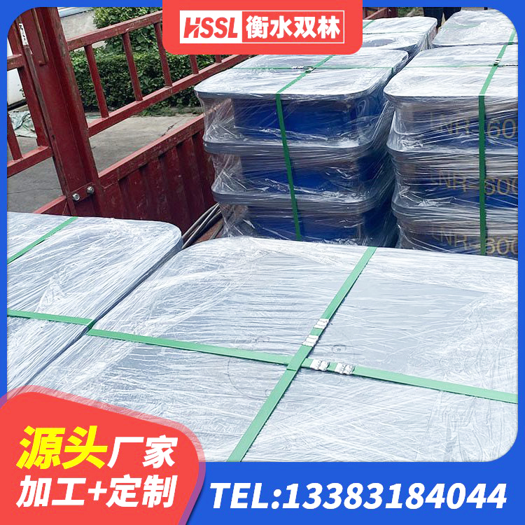稷山县水平力分散隔震支座厂家 稷山县水平力分散力型橡胶隔震支座生产厂家 稷山县抗震支座定制厂家 稷山县楼房建筑隔震支座厂商 - 第7张
