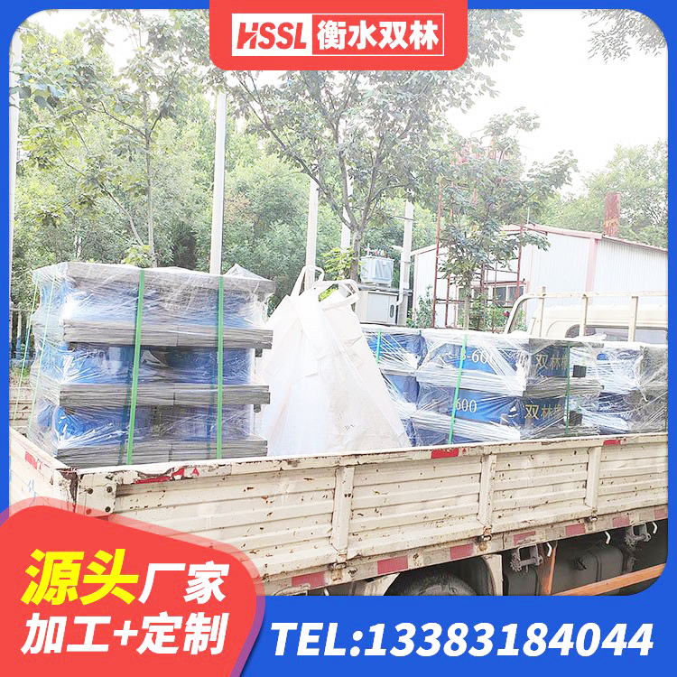 稷山县水平力分散隔震支座厂家 稷山县水平力分散力型橡胶隔震支座生产厂家 稷山县抗震支座定制厂家 稷山县楼房建筑隔震支座厂商 - 第6张