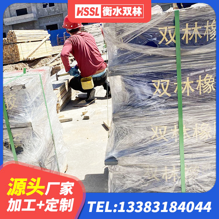 稷山县水平力分散隔震支座厂家 稷山县水平力分散力型橡胶隔震支座生产厂家 稷山县抗震支座定制厂家 稷山县楼房建筑隔震支座厂商 - 第4张